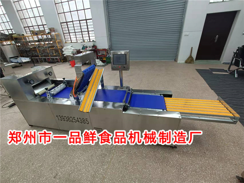 350型自動(dòng)疊皮燴面機(jī)(圖2) 350型自動(dòng)疊皮燴面機(jī)(圖2)