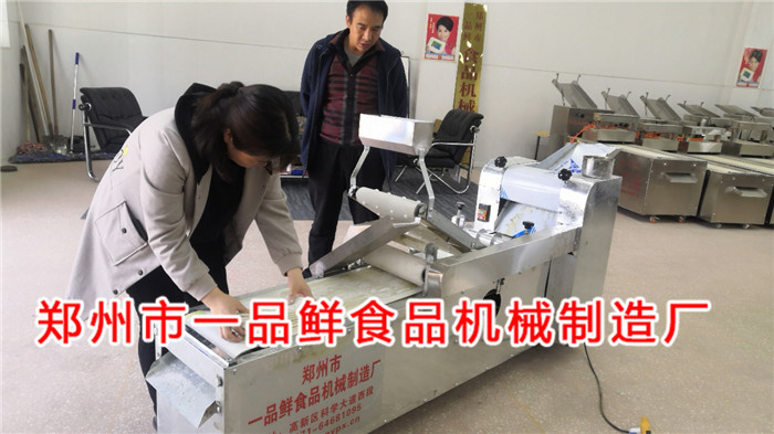 山西長治長子縣客戶訂購面館用燴面機(jī)(圖2) 山西長治長子縣客戶訂購面館用燴面機(jī)(圖2)