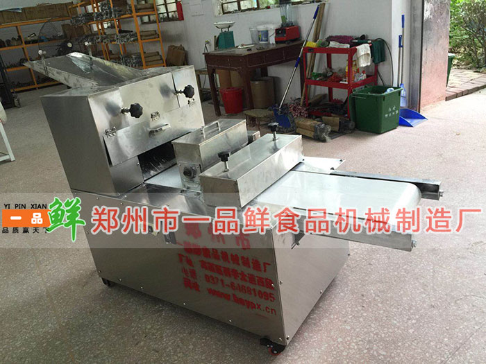 板面機(jī)(板面成型機(jī))(圖3) 板面成型機(jī)機(jī)