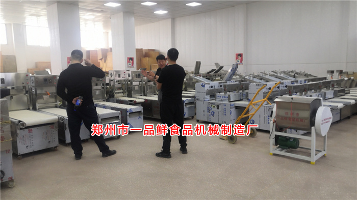 王總詳細(xì)講解設(shè)備功能 王總詳細(xì)講解設(shè)備功能